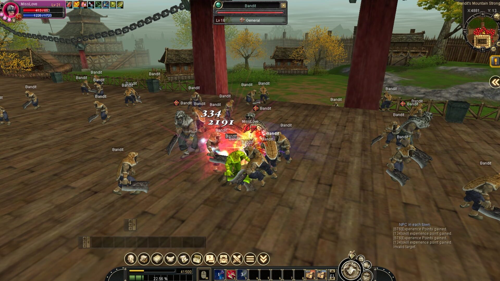 Legendary Road Online - Screenshot