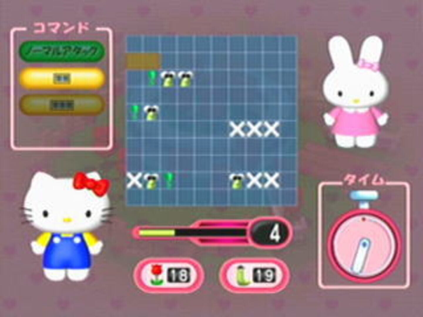 Captura de pantalla - Hello Kitty no Garden Panic