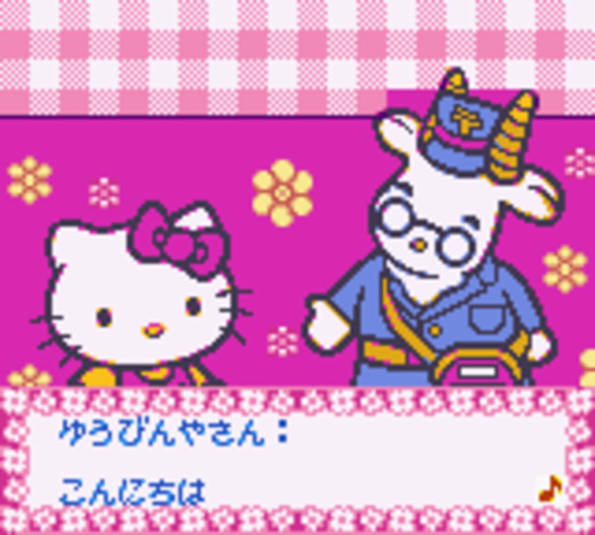 Captura de pantalla - Hello Kitty no Happy House