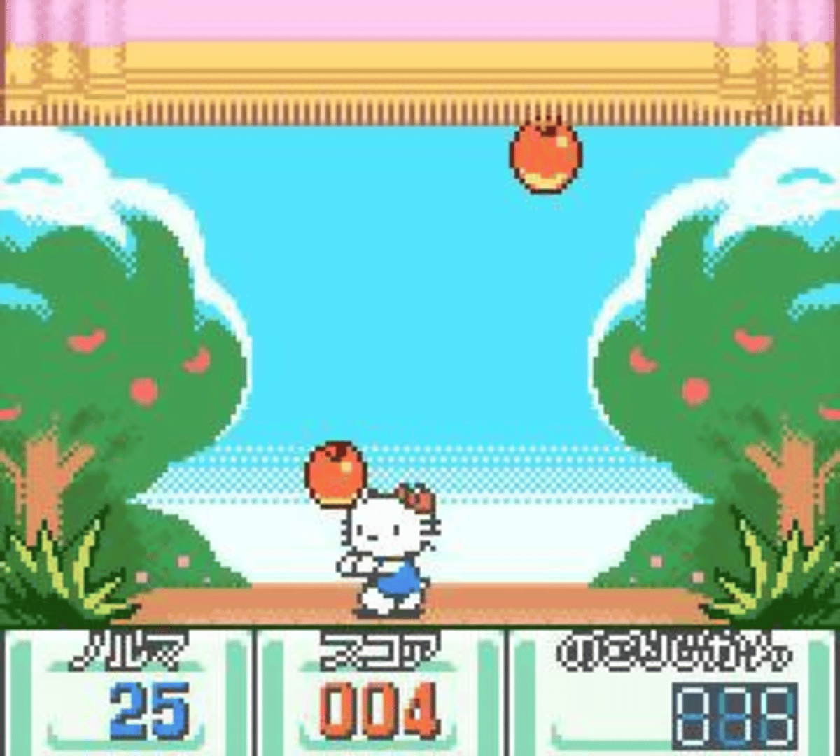 Hello Kitty no Happy House screenshot