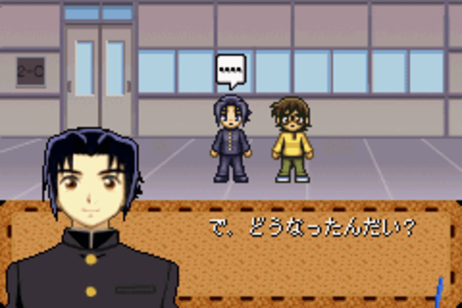 Gakuen Senki Muryou screenshot