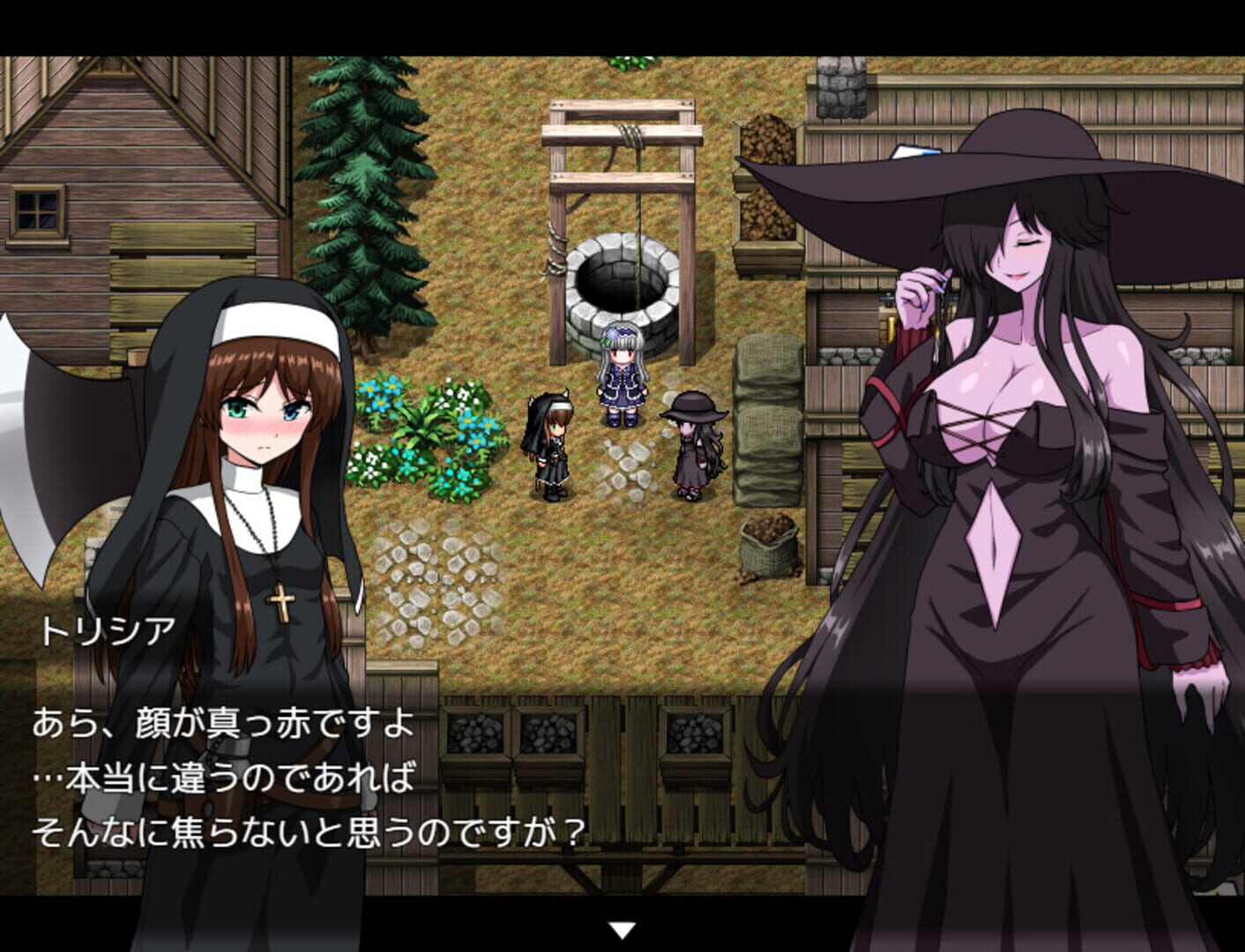 Sonia no Daibouken: Mittsu no Hihou no Kakusareta Nazo! - Screenshot