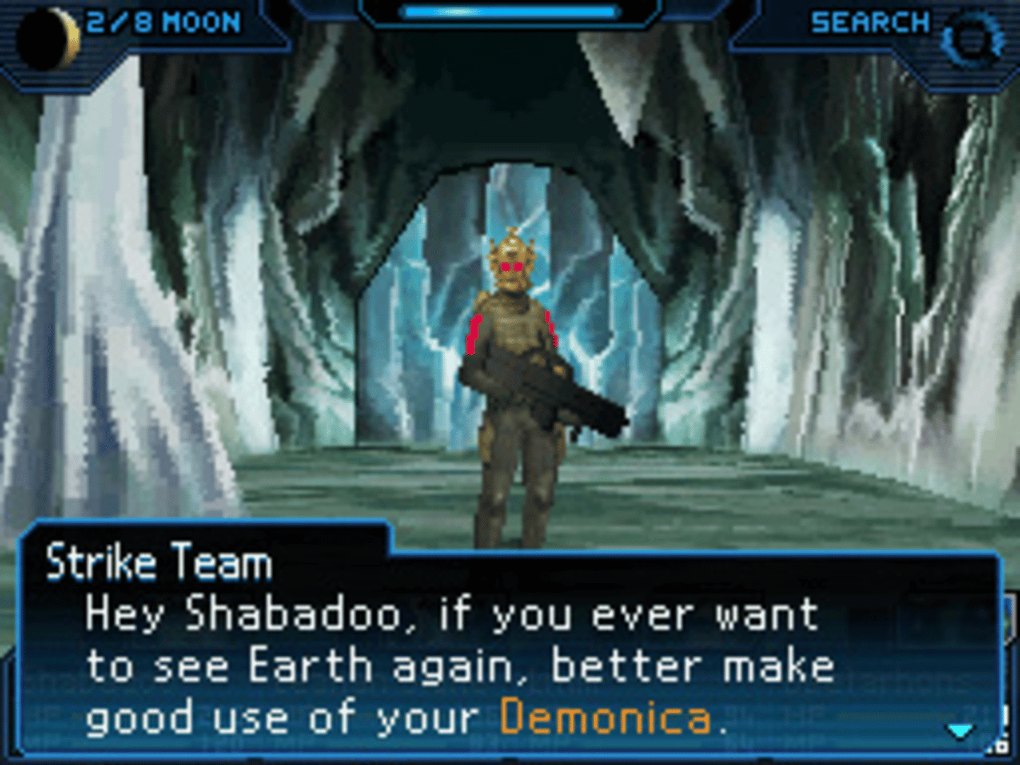Shin Megami Tensei: Strange Journey screenshot