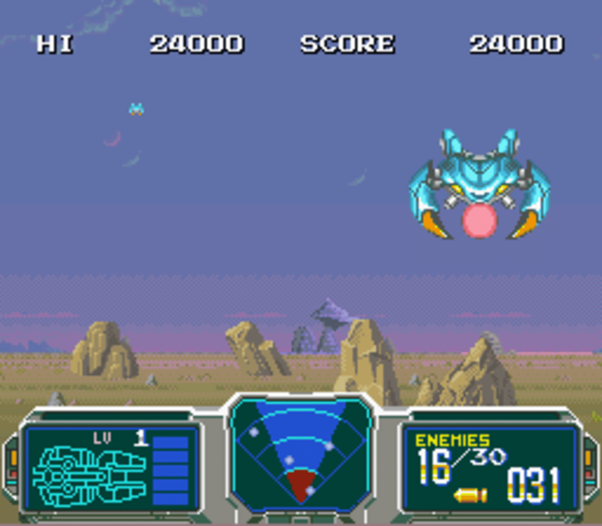 Super Scope 6 screenshot