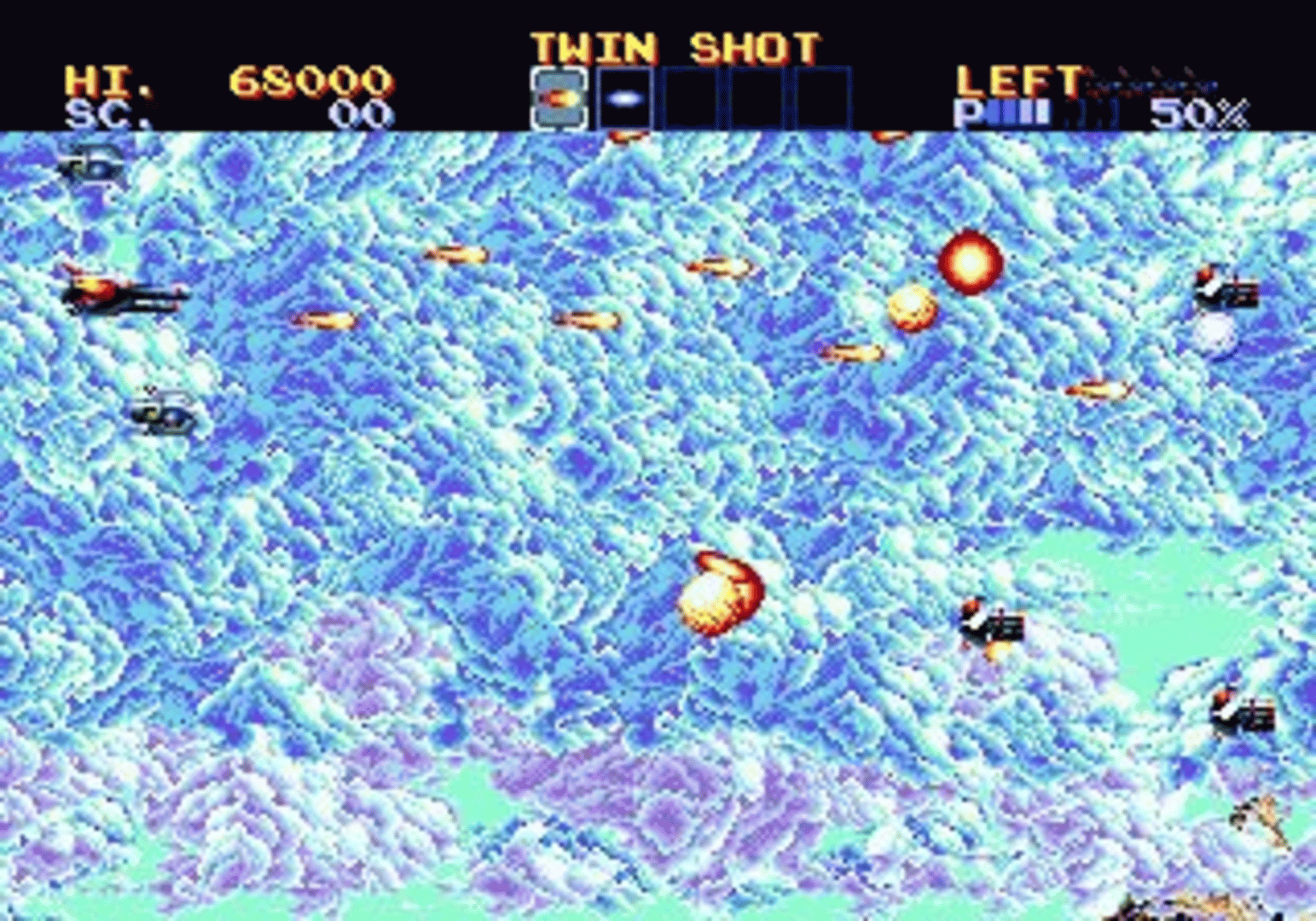 Thunder Force IV screenshot