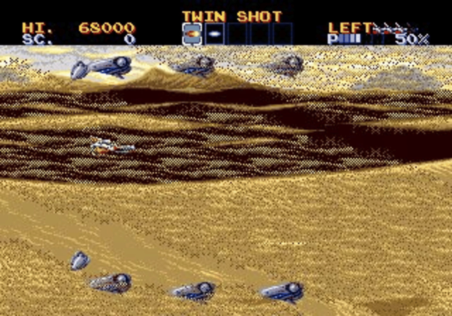 Thunder Force IV screenshot