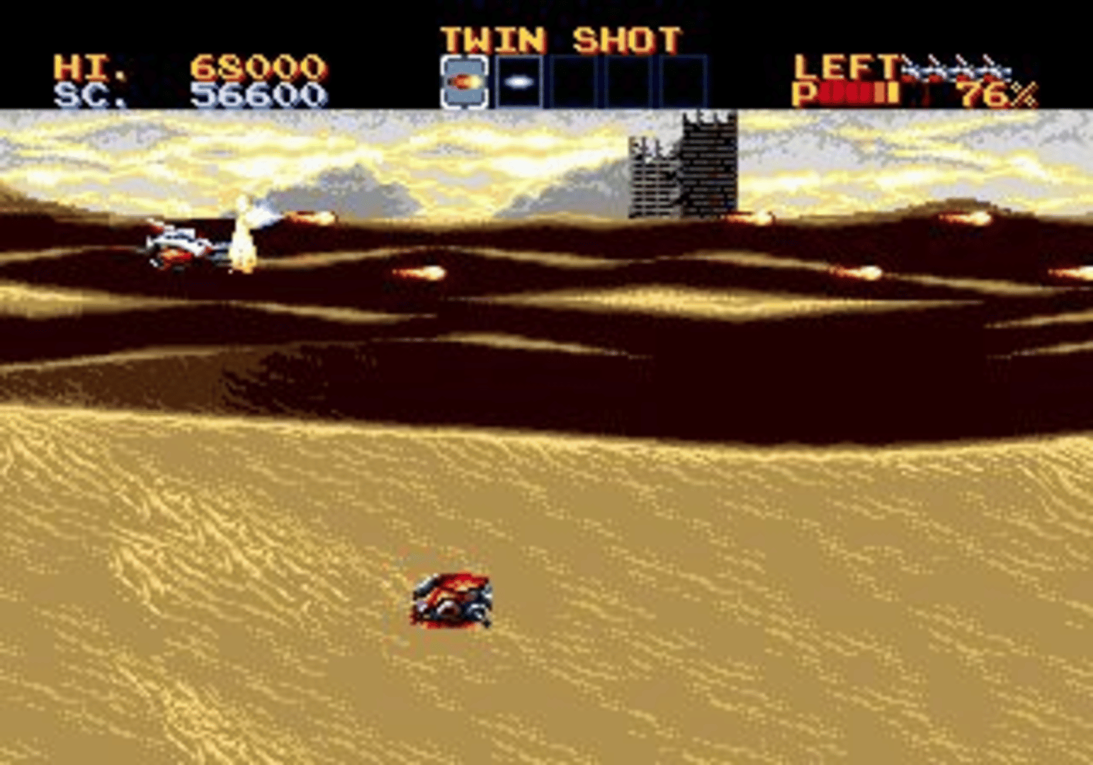 Thunder Force IV screenshot