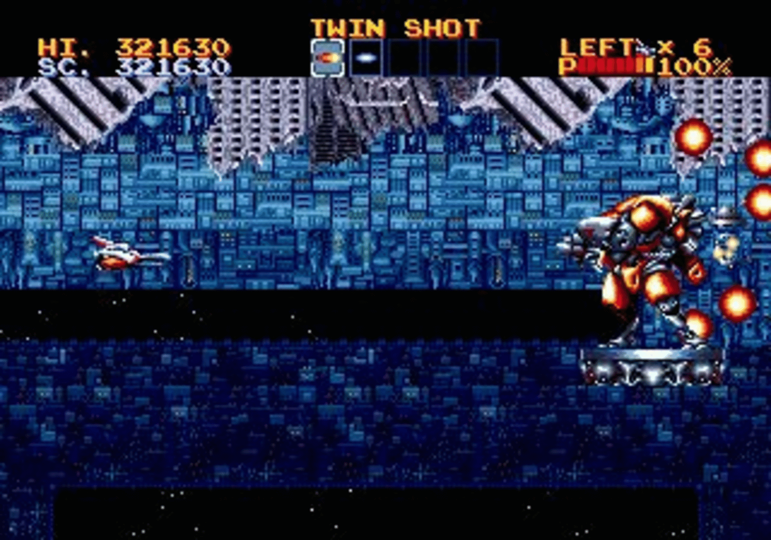 Thunder Force IV screenshot