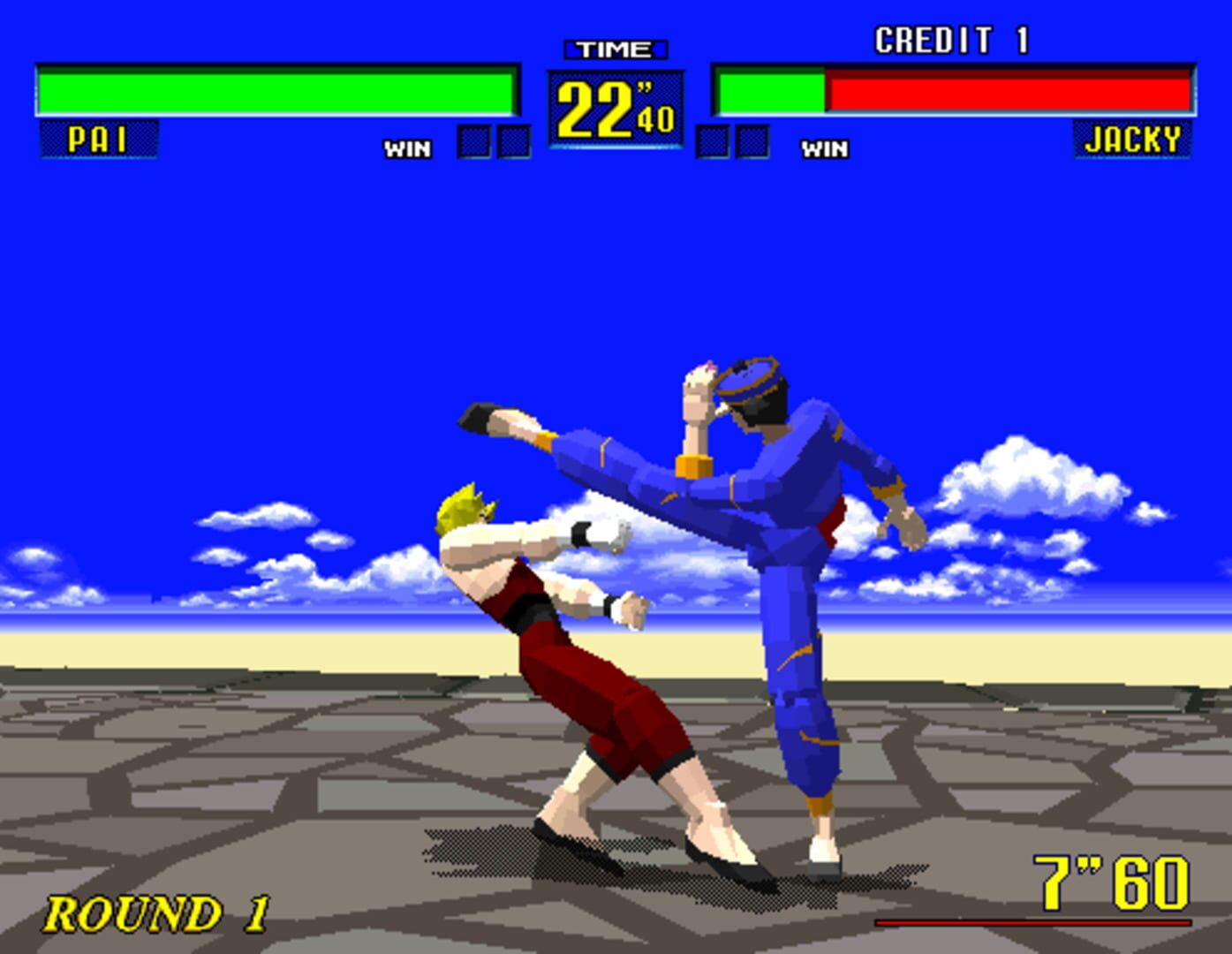 Captura de pantalla - Virtua Fighter
