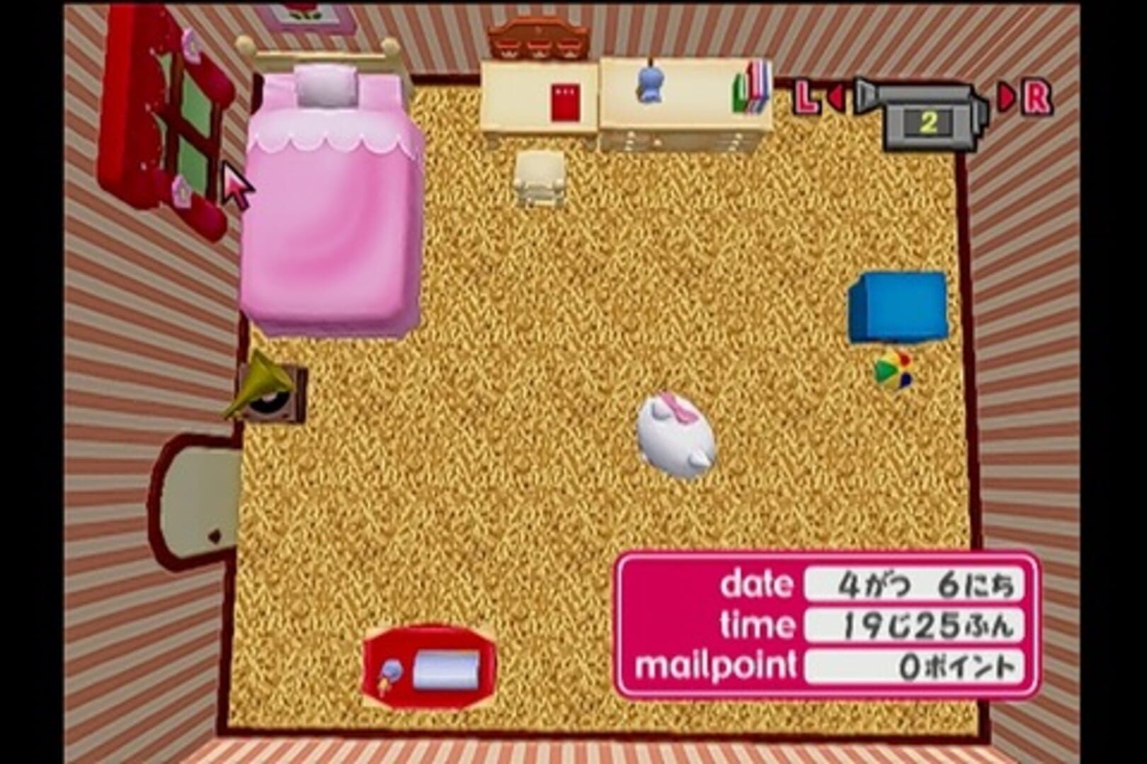 Captura de pantalla - Hello Kitty no Onnaru Mail