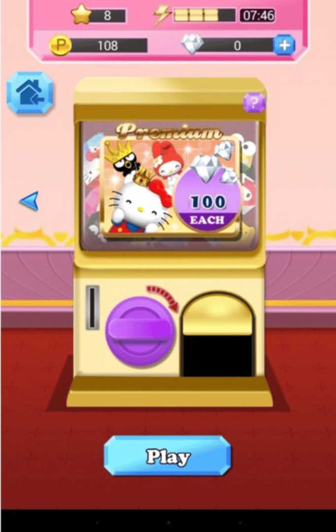 Hello Kitty Jewel Town screenshot