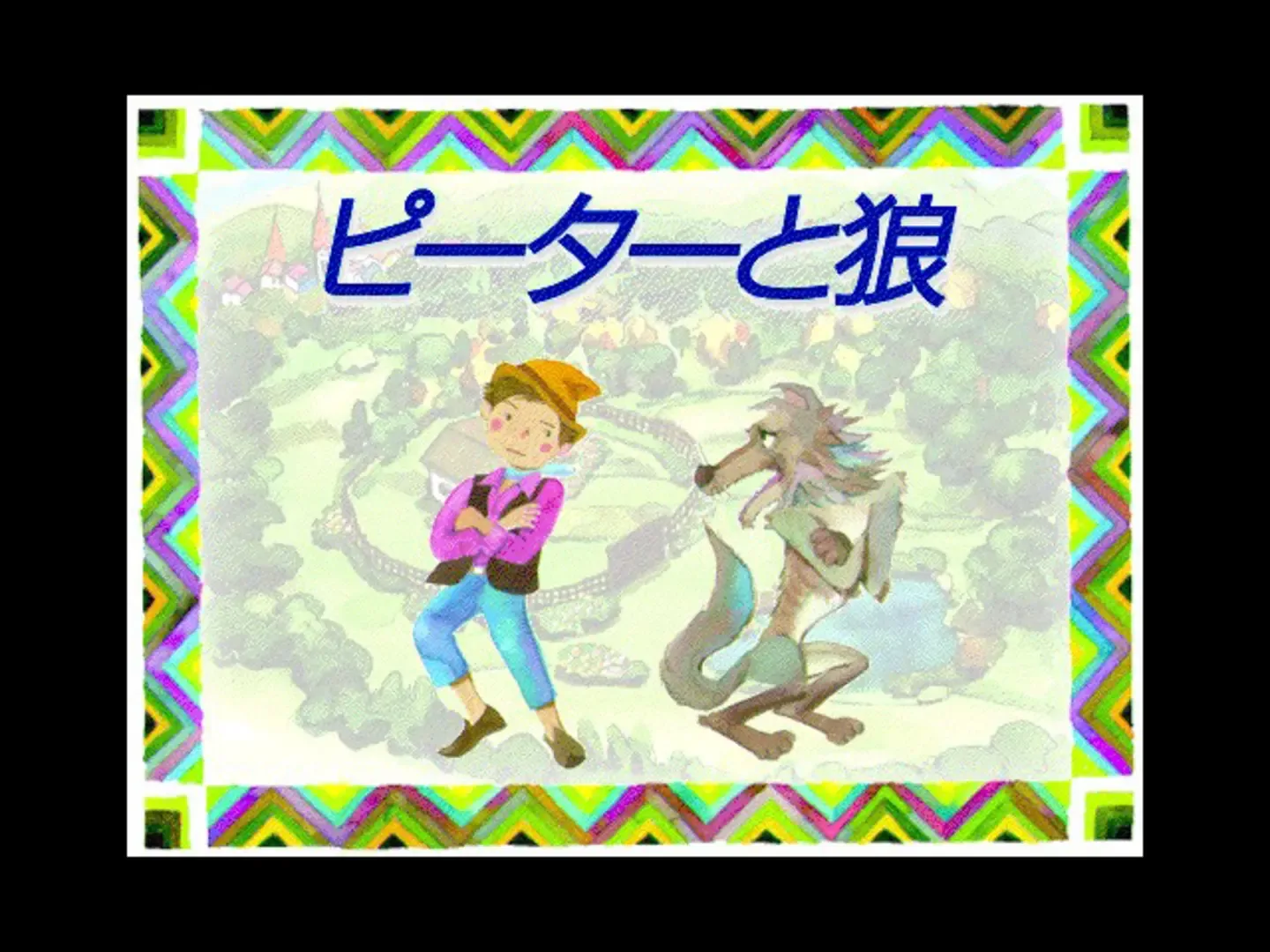 Thumbnail 3