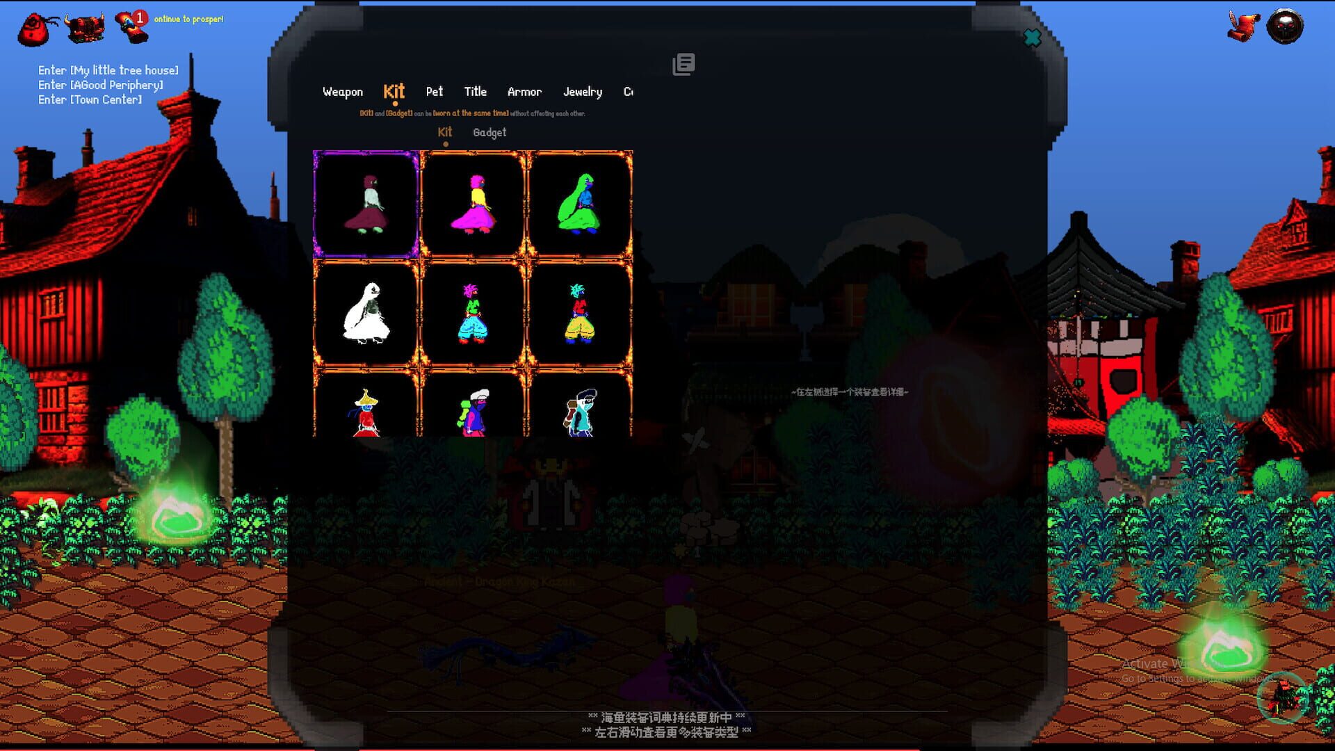 Dungeons of Dragons - Screenshot
