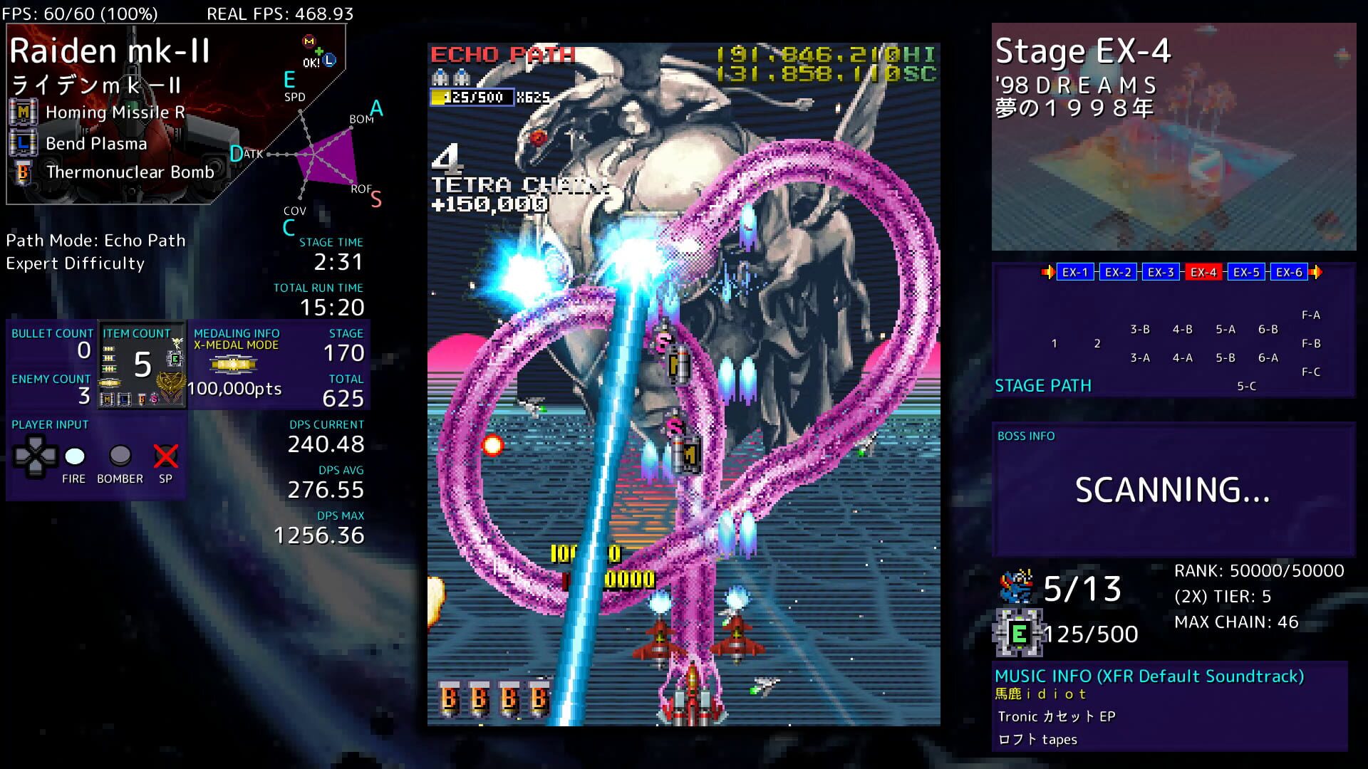 Xeno Fighters R - Screenshot