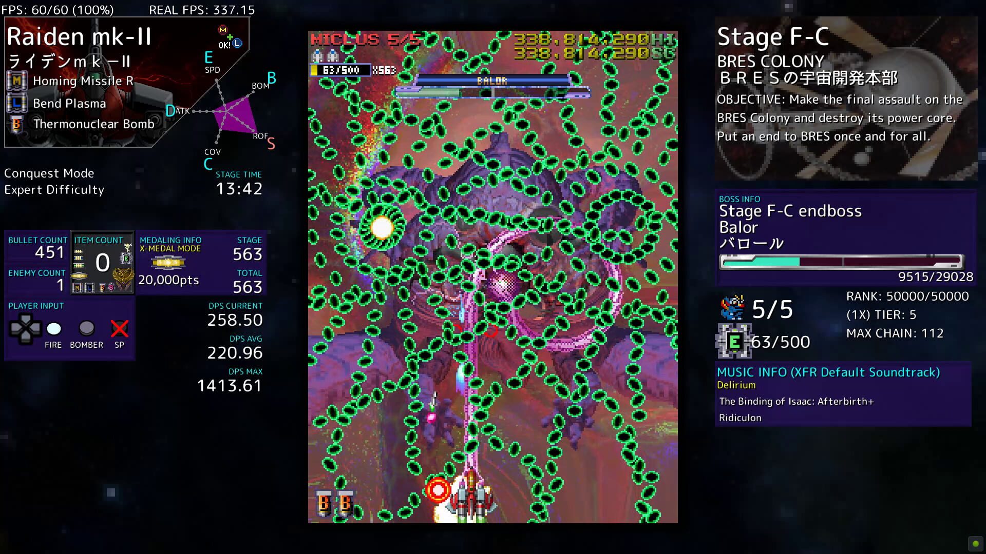 Xeno Fighters R - Screenshot