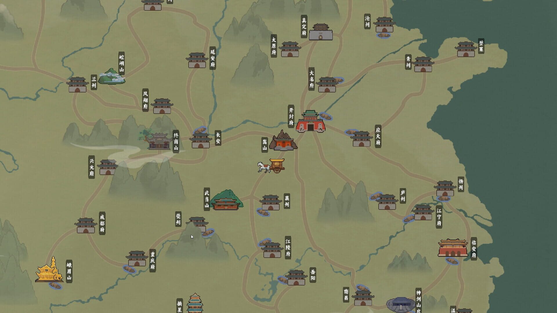 The Ever-Changing Jianghu - Screenshot