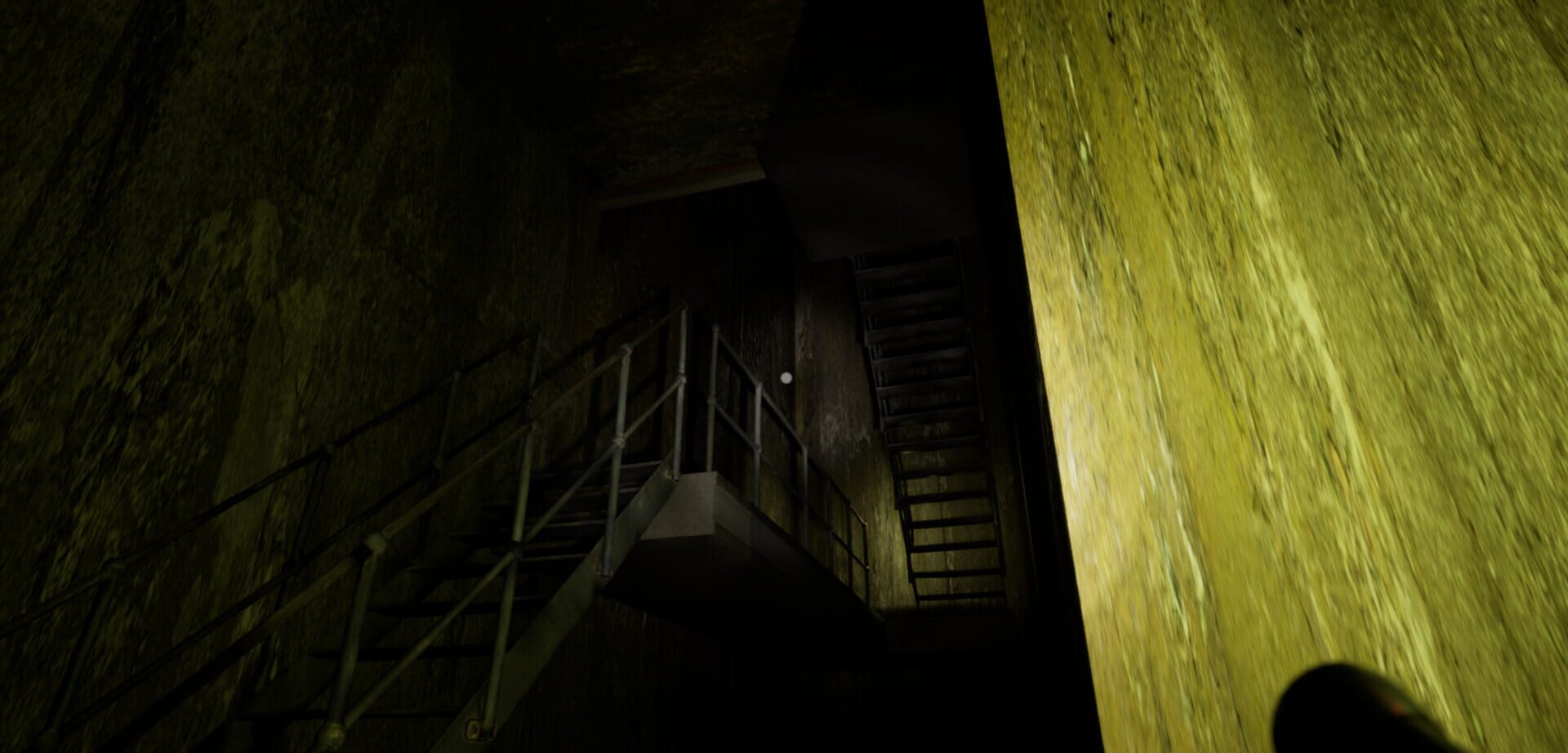 Watcher - Screenshot