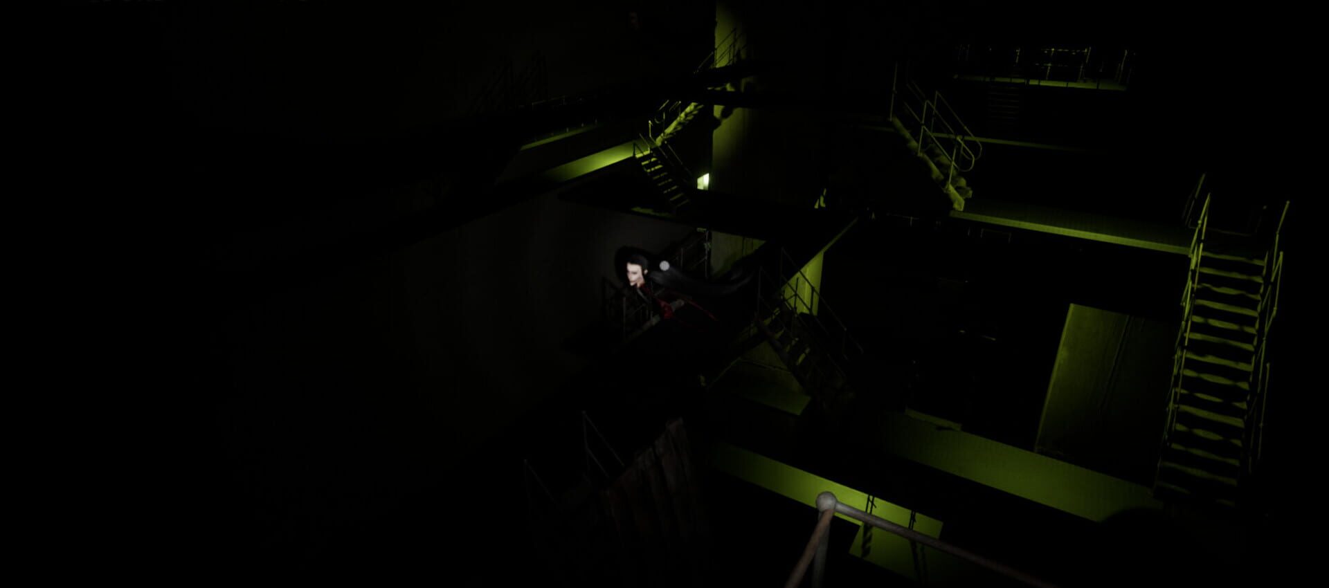 Watcher - Screenshot