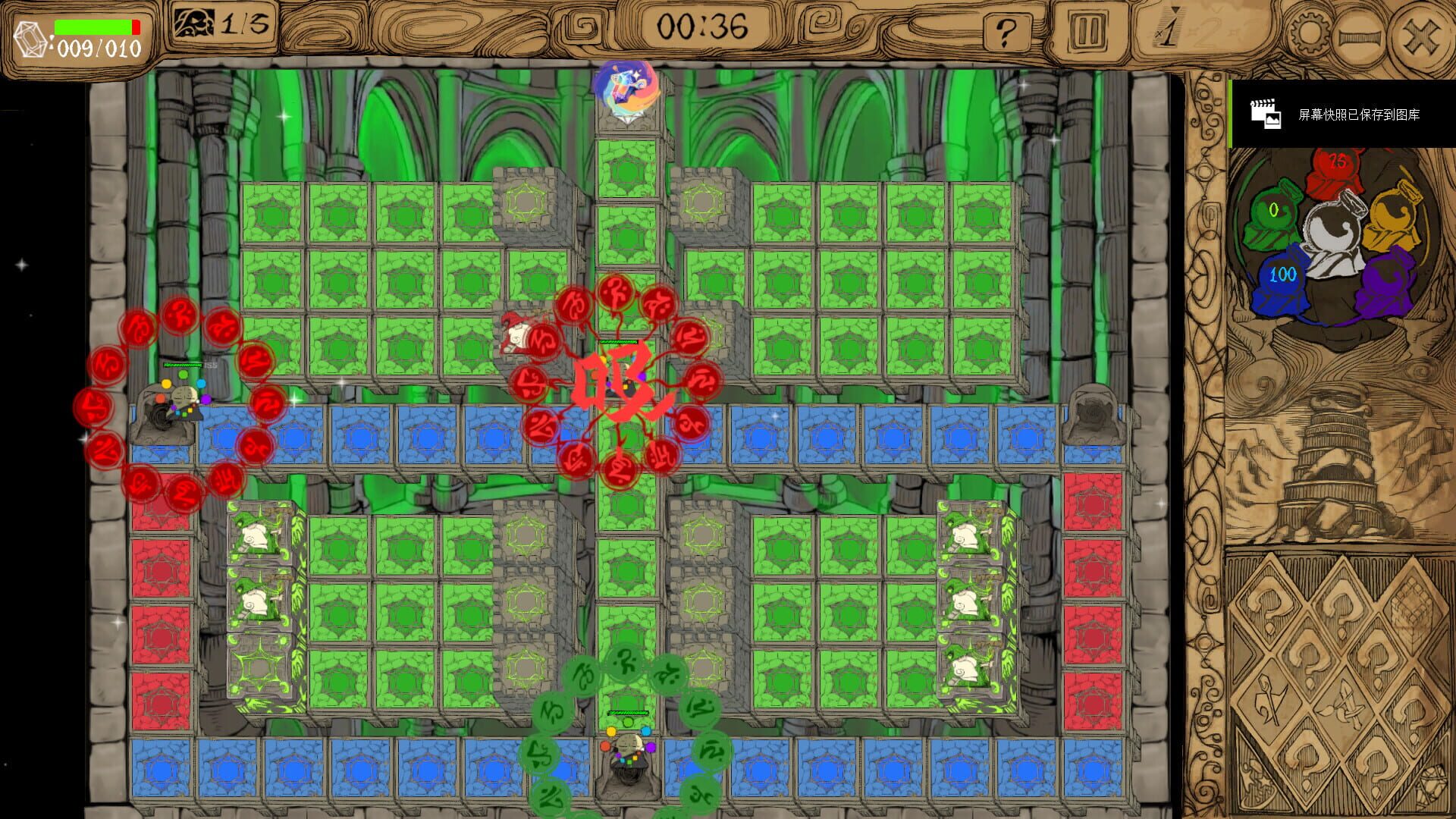 Magicolor TD - Screenshot