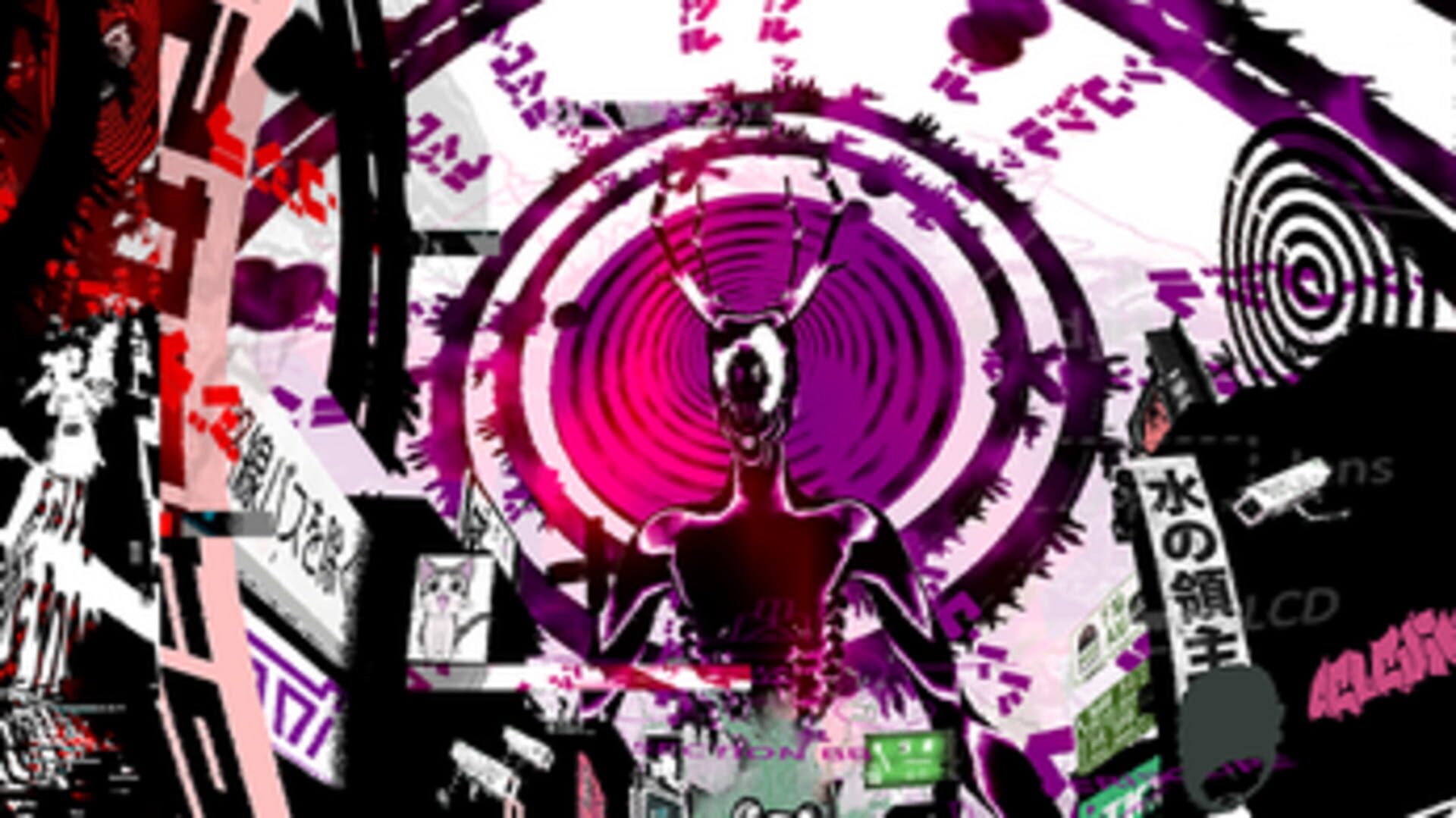 Hakuga - Screenshot