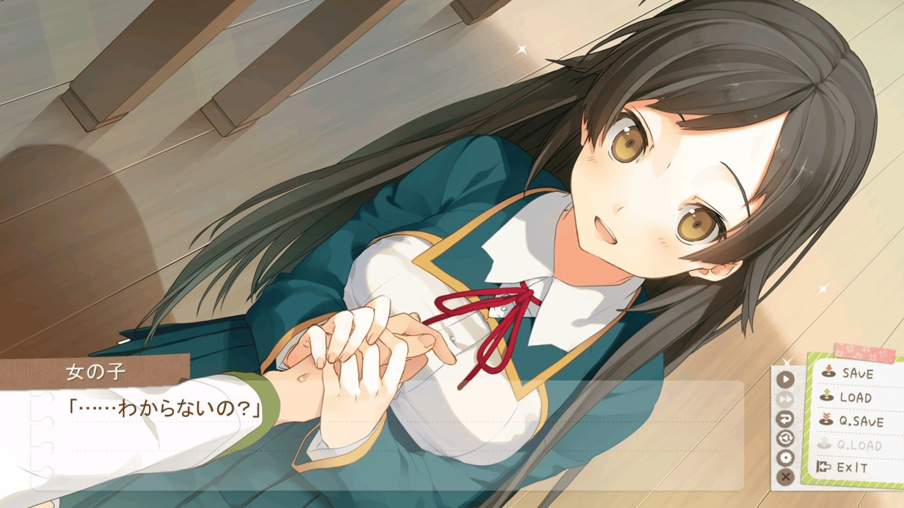 Ima Sugu Onii-chan ni Imouto da tte Iitai! screenshot