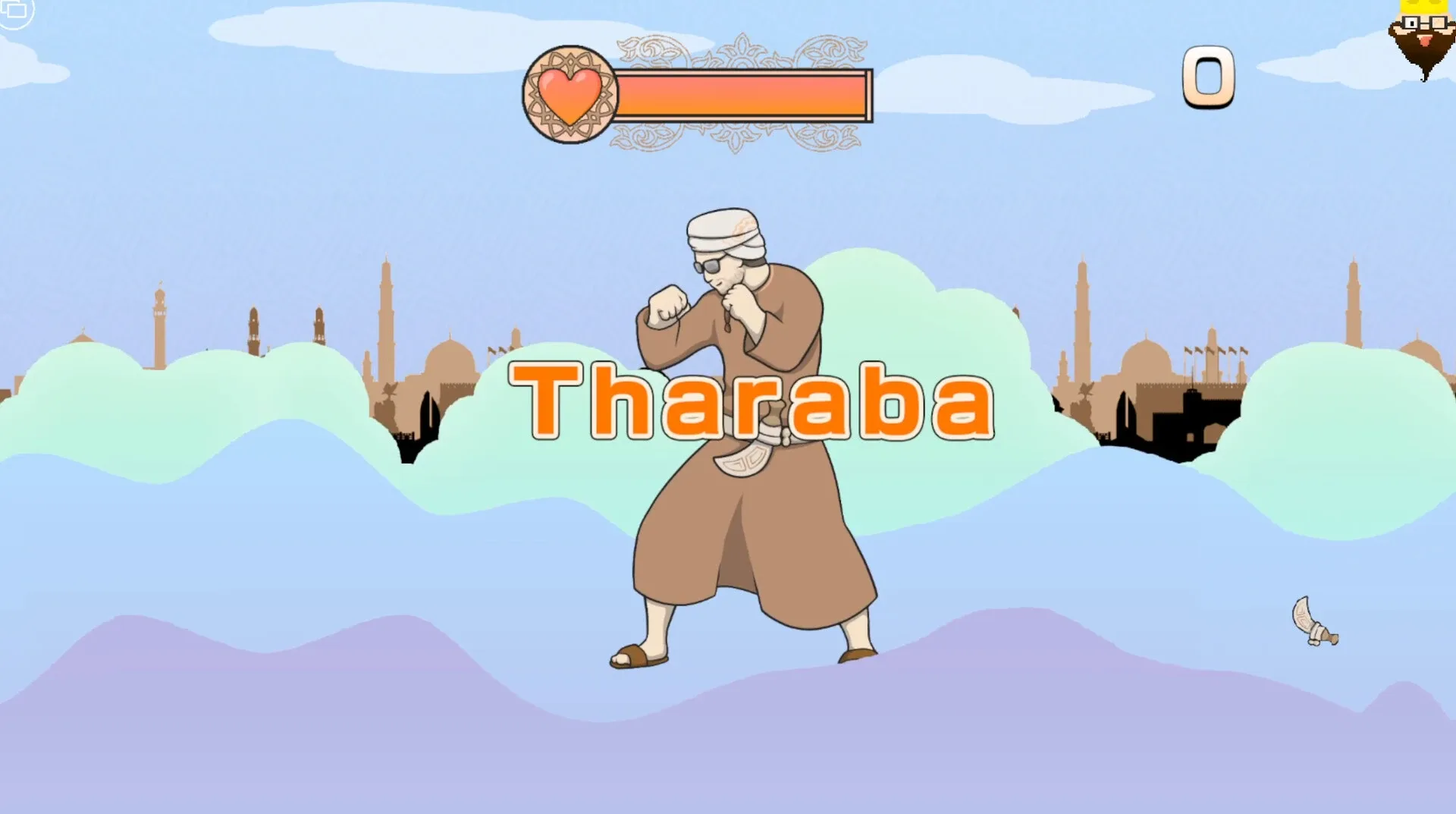 Thumbnail 2