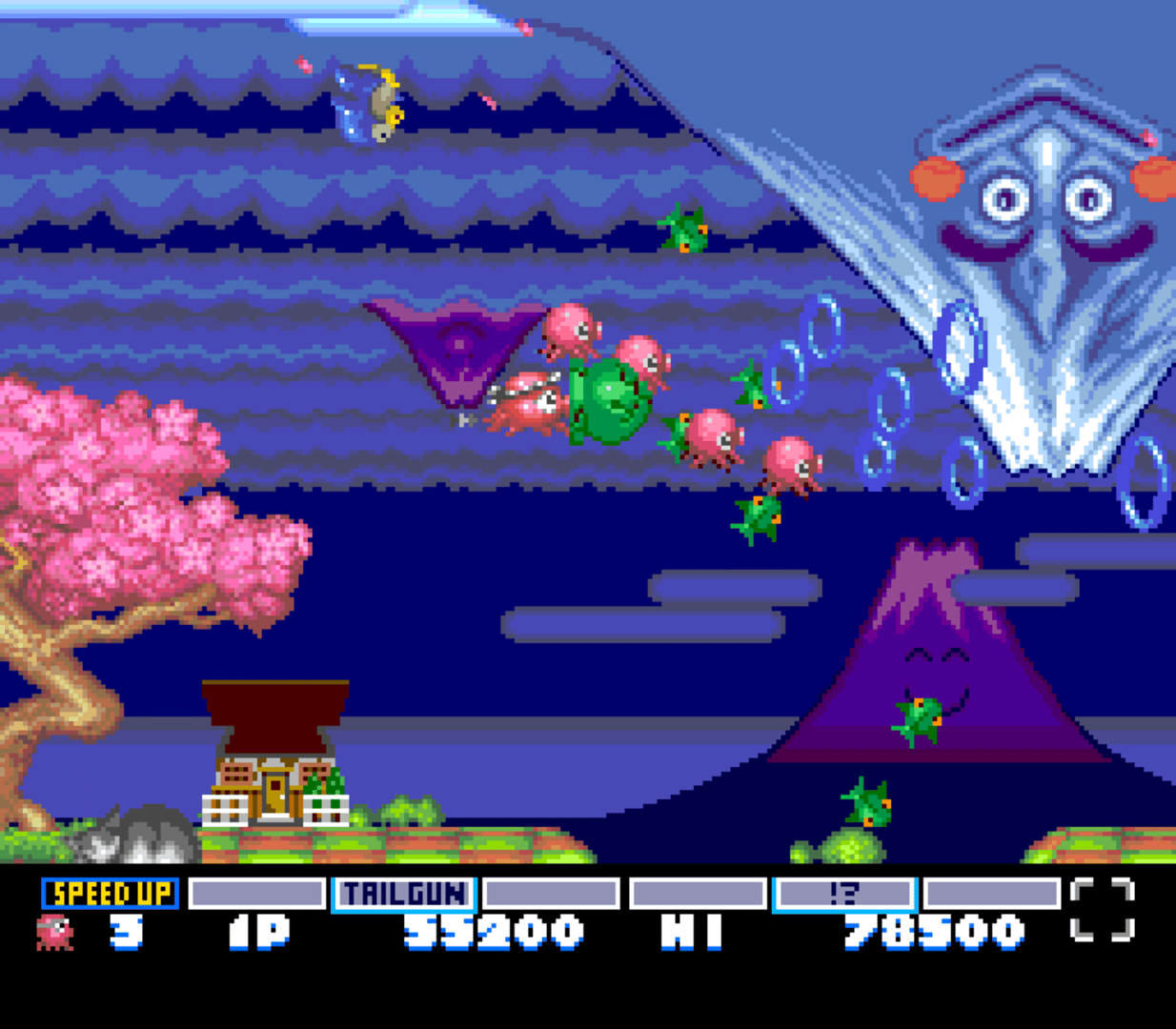 Parodius Da!: Shinwa kara Owarai he screenshot