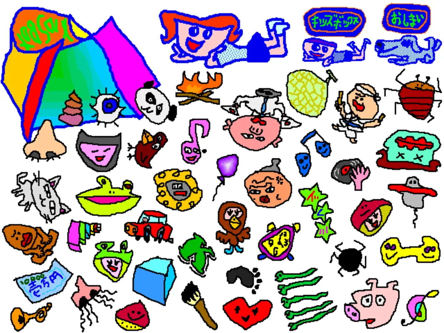 Thumbnail 4