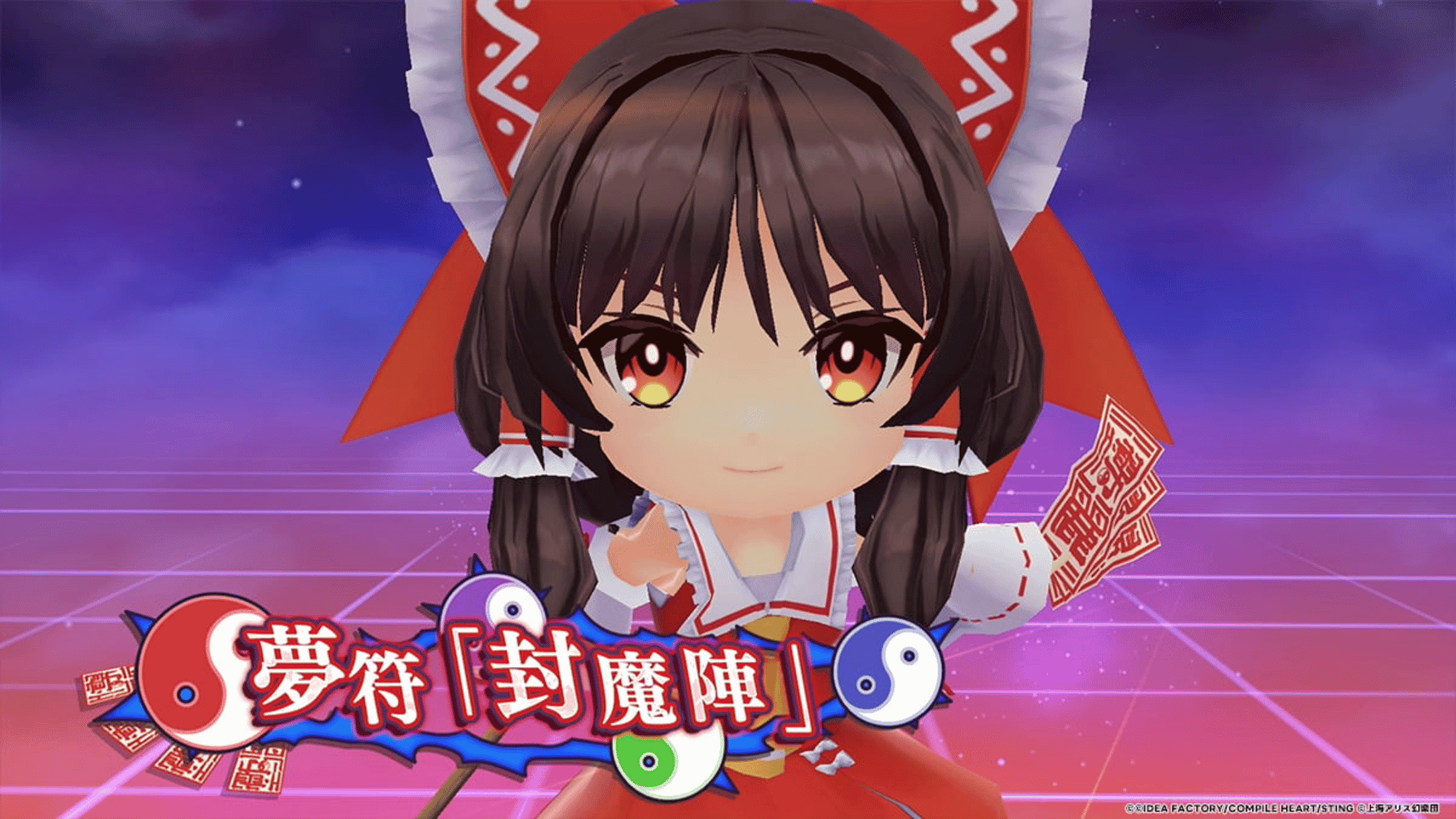 Touhou Spell Carnival screenshot