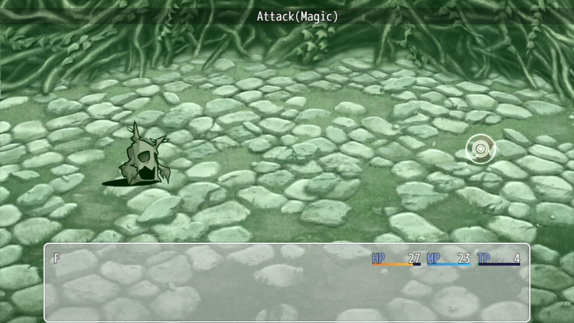 Seed of the World - Screenshot