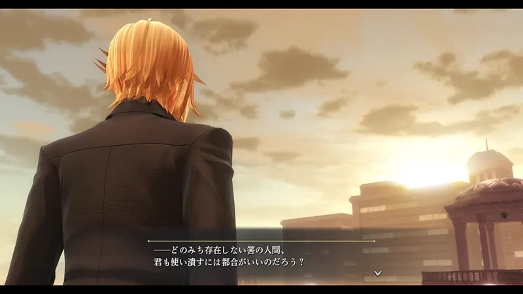 Captura de pantalla - The Legend of Heroes: Kai no Kiseki - Farewell, O Zemuria