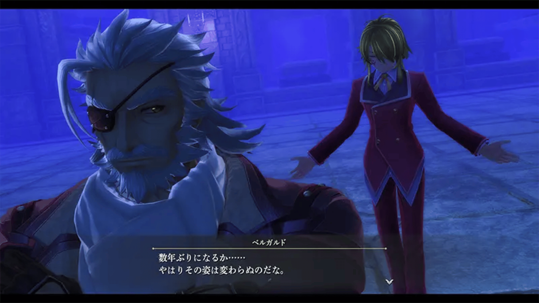 The Legend of Heroes: Kai no Kiseki - Farewell, O Zemuria screenshot