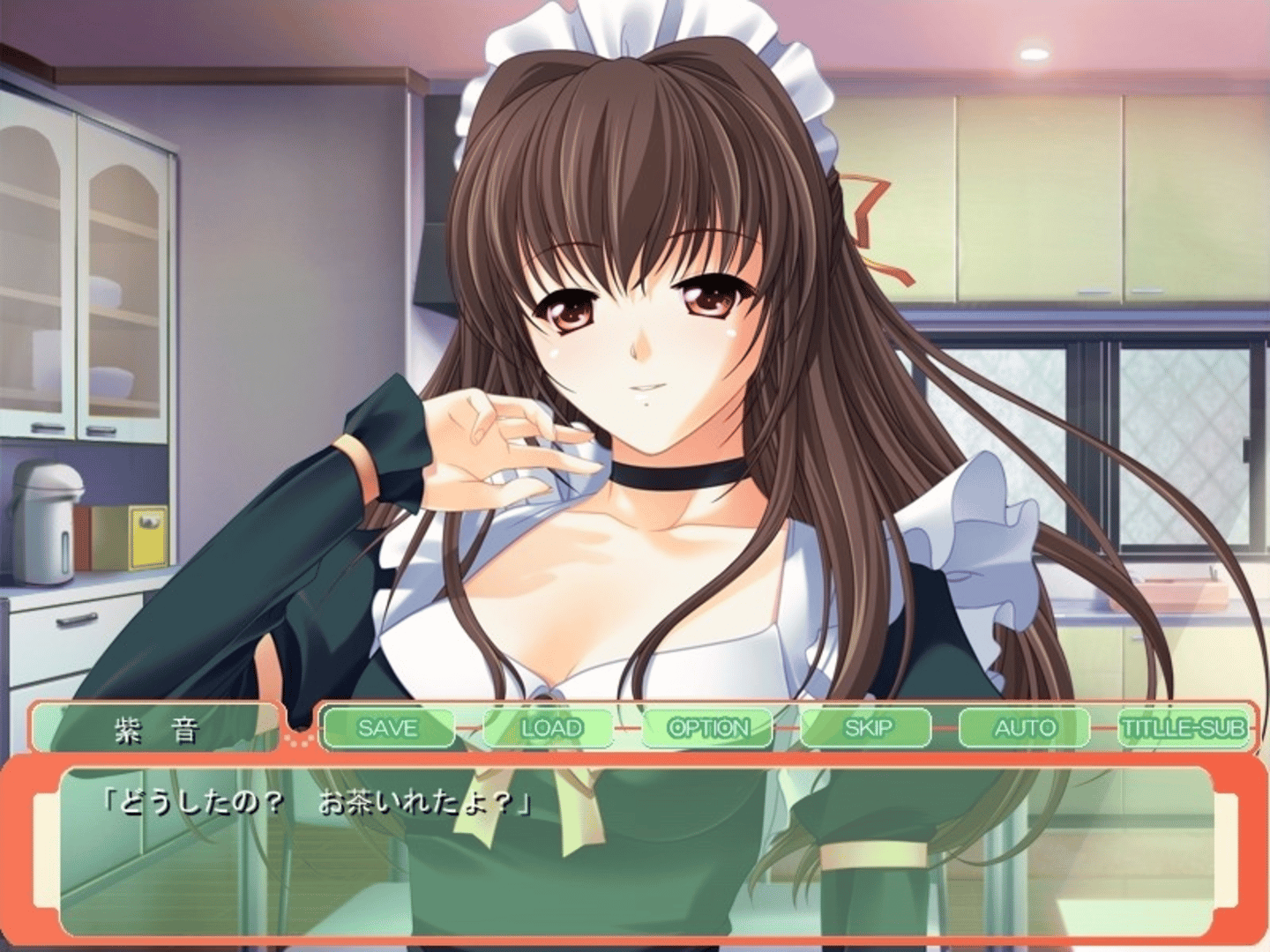 Osananajimi no Onee-chan wa Senzoku Maid!: Natsuyasumi Dousei Seikatsu screenshot