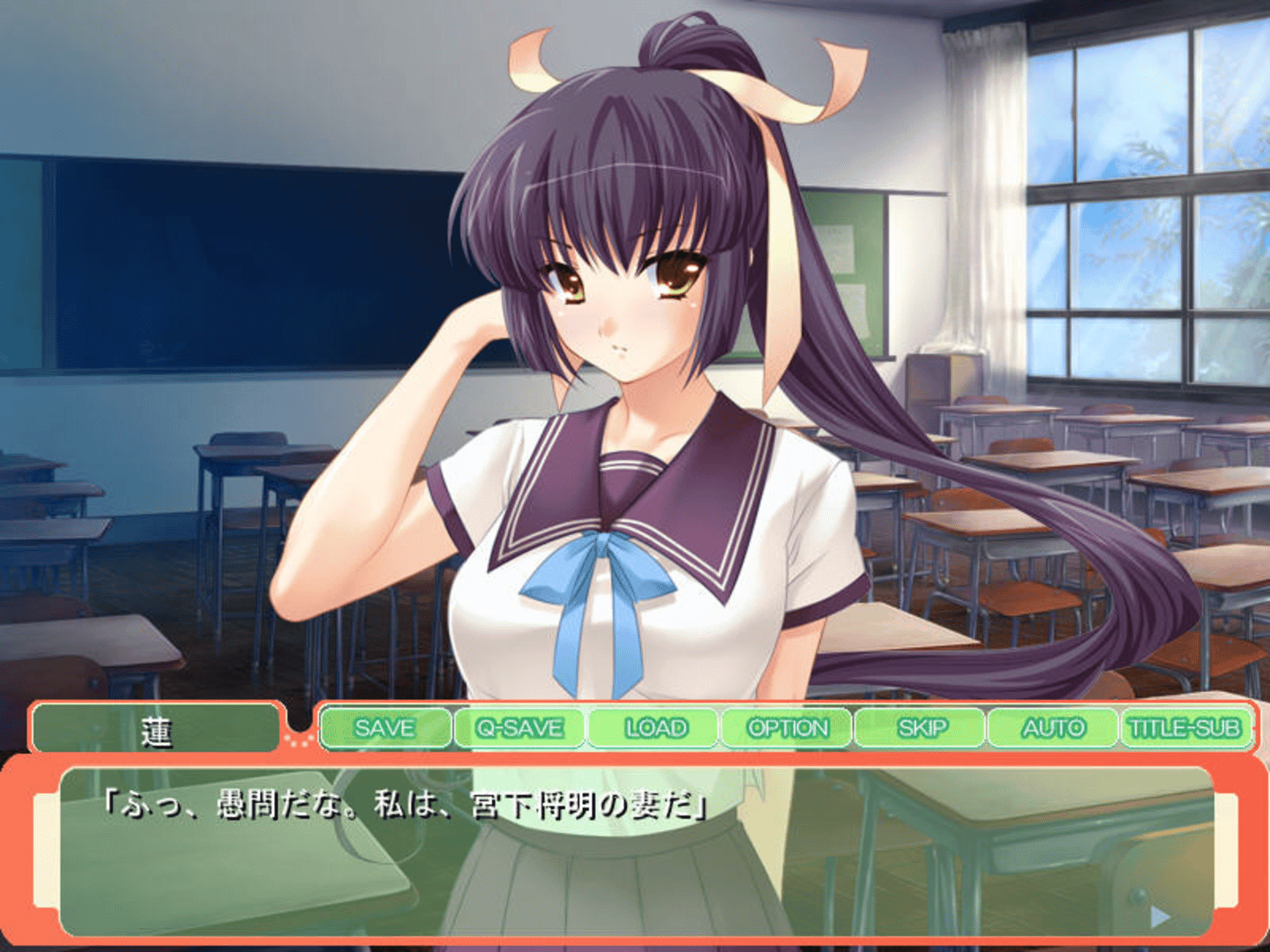 Shoujo Kenshi Akizuki Ren no Oshikake Harayome Seikatsu: Kozukuri wa Waga Shimei... Jusei Suru made Hanasanu zo! screenshot