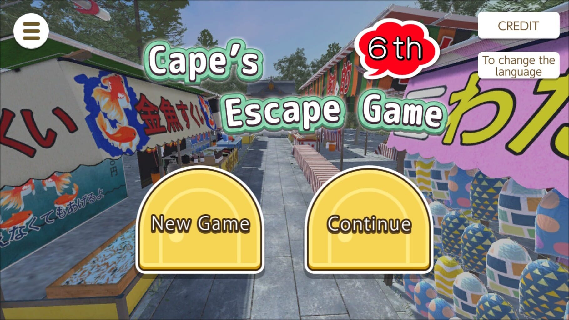 Cape's Escape Game 6th Room screenshot