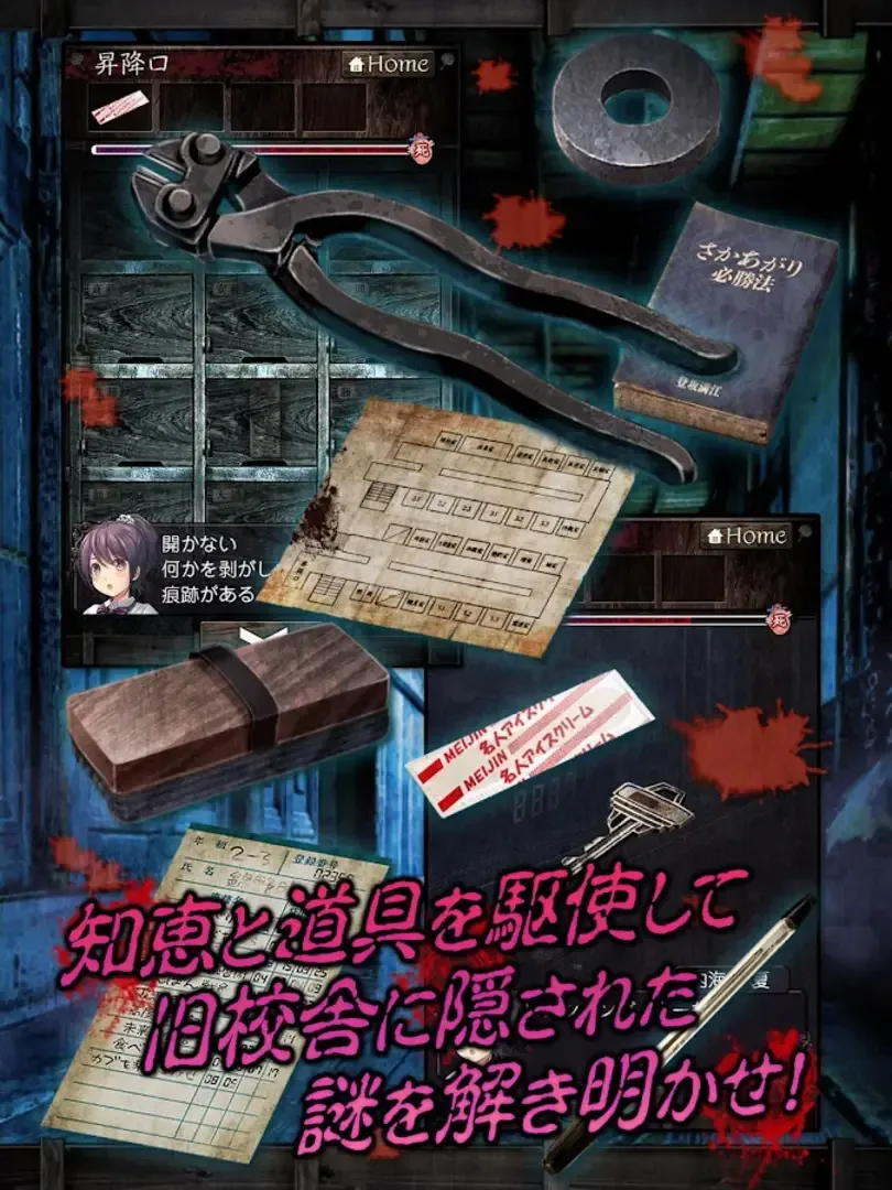Thumbnail 3