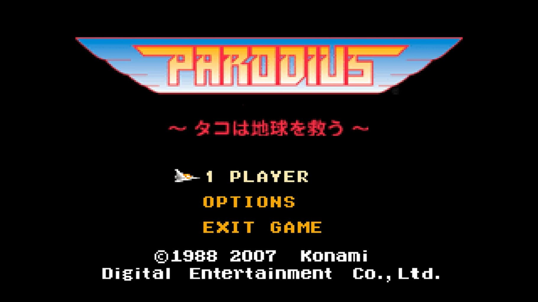 Captura de pantalla - Parodius