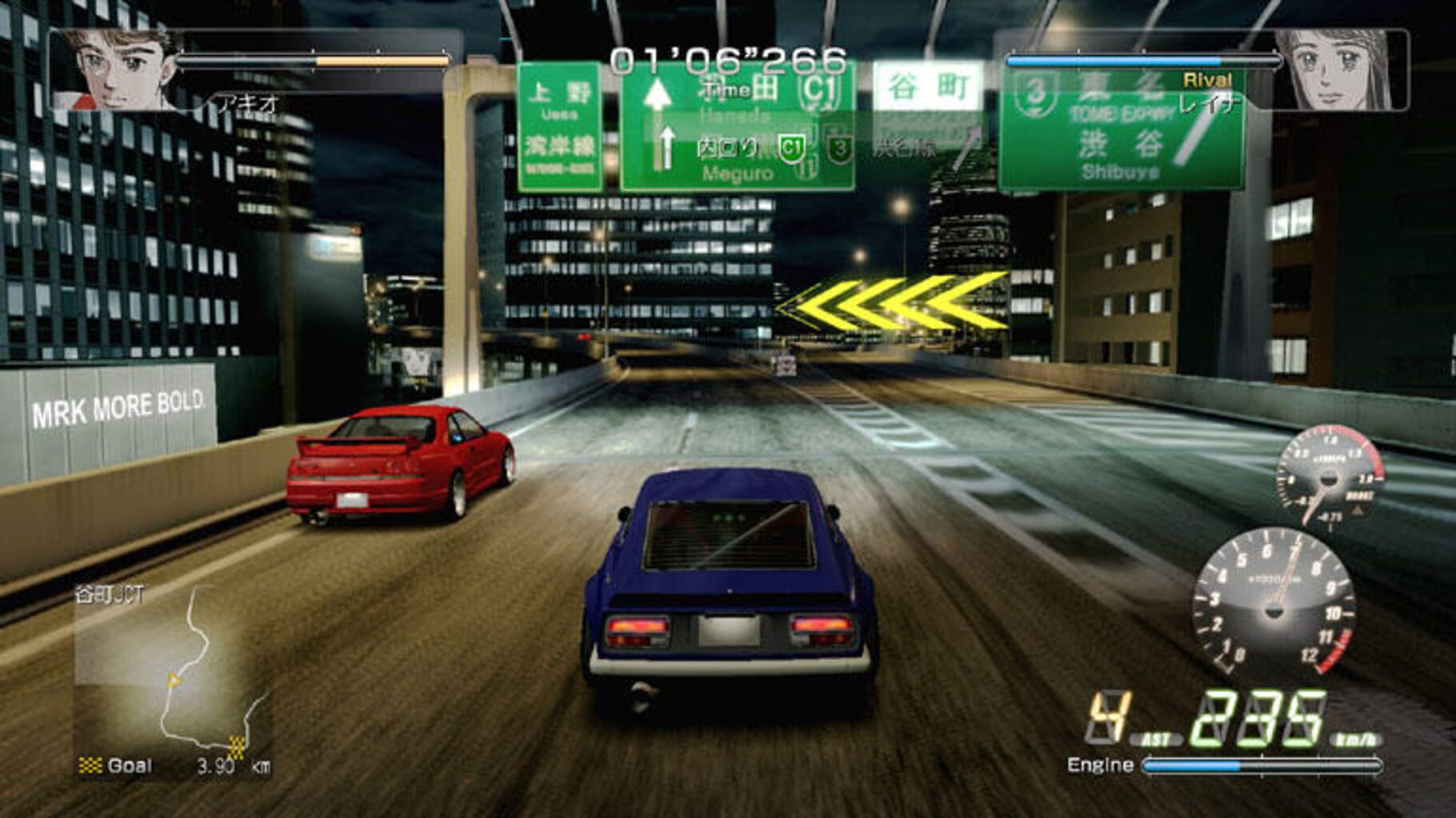 Captura de pantalla - Wangan Midnight