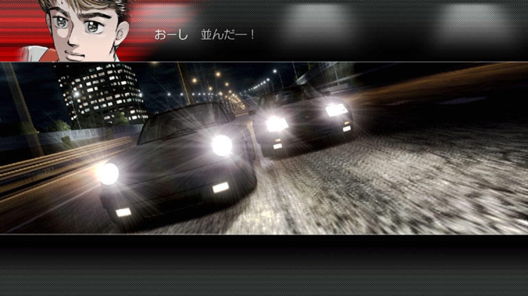 Captura de pantalla - Wangan Midnight