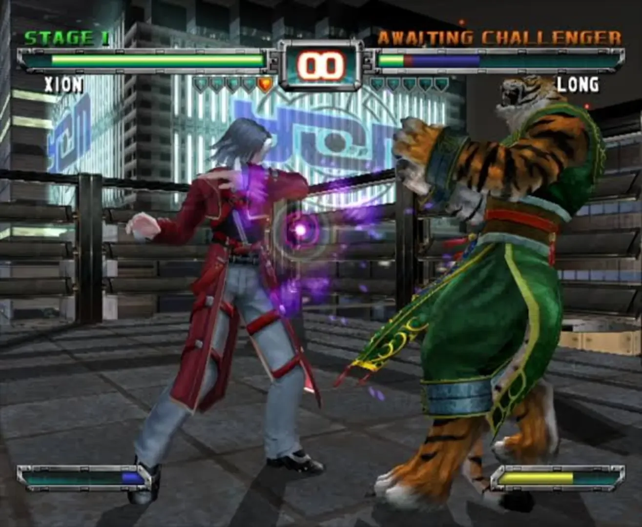 Captura de pantalla - Bloody Roar: Primal Fury