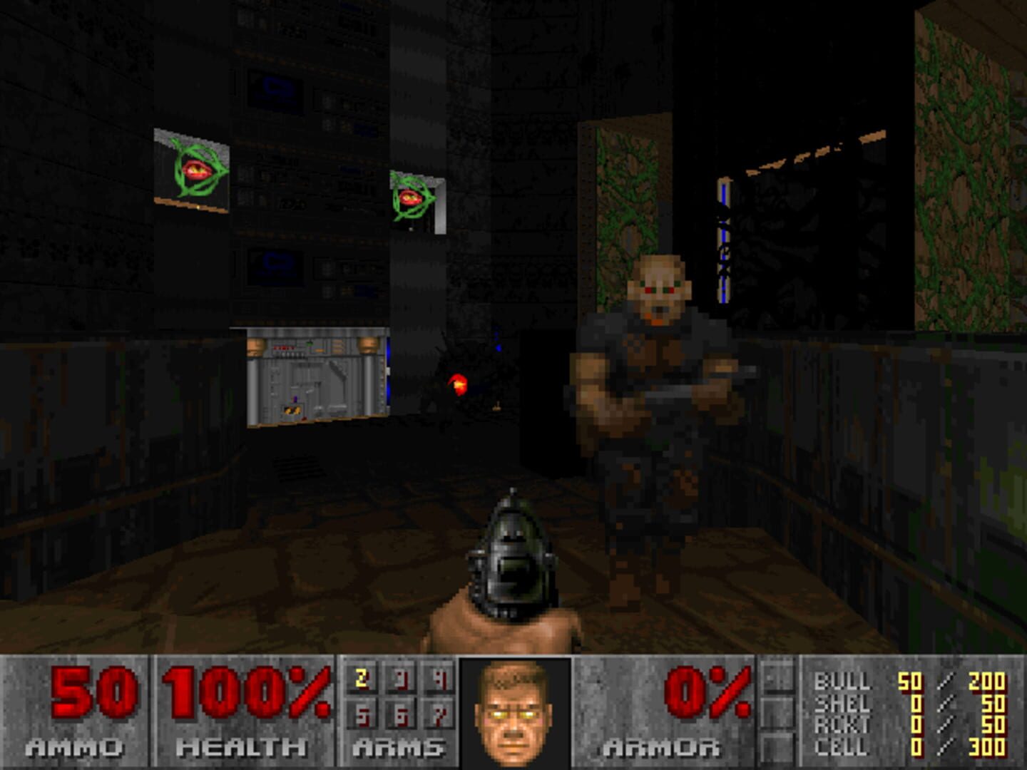 Solve et Coagula - Screenshot