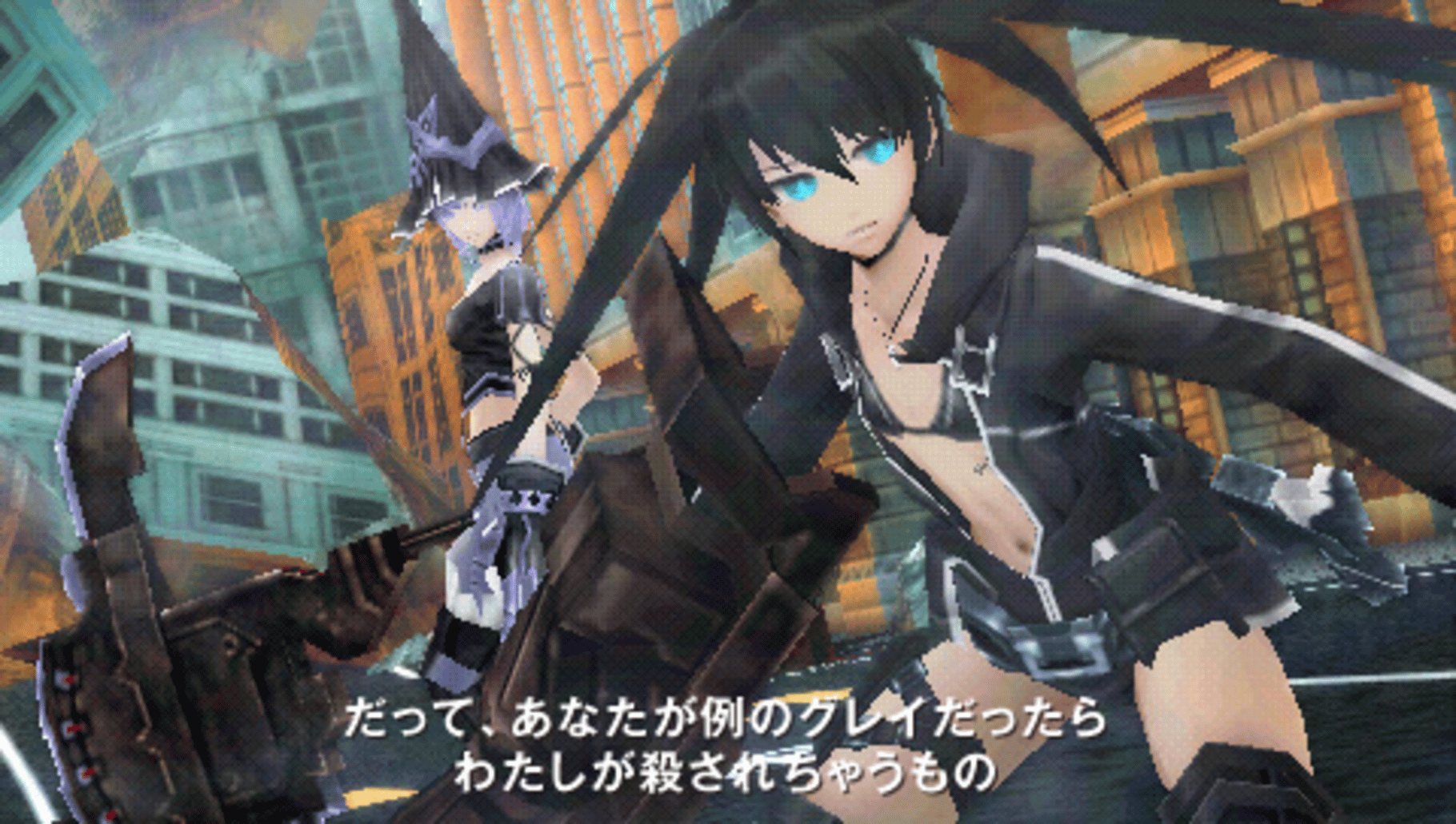 Black Rock Shooter: The Game screenshot