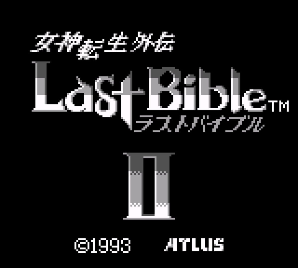 Captura de pantalla - Megami Tensei Gaiden: Last Bible II