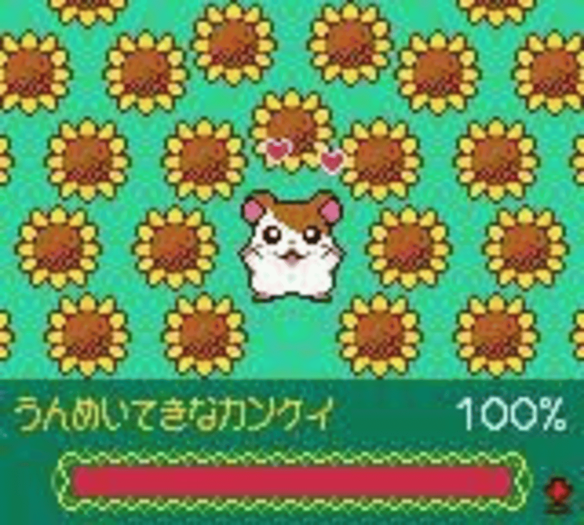 Tottoko Hamtaro: Tomodachi Daisaku Ikusa Dechu screenshot