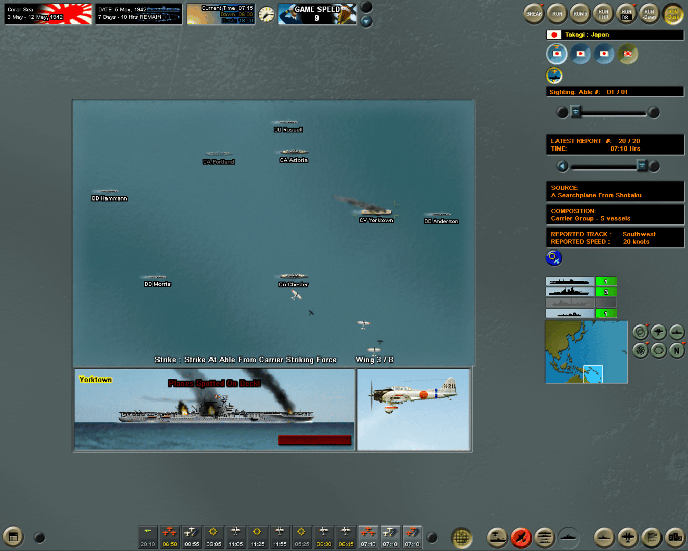 Carriers at War screenshot