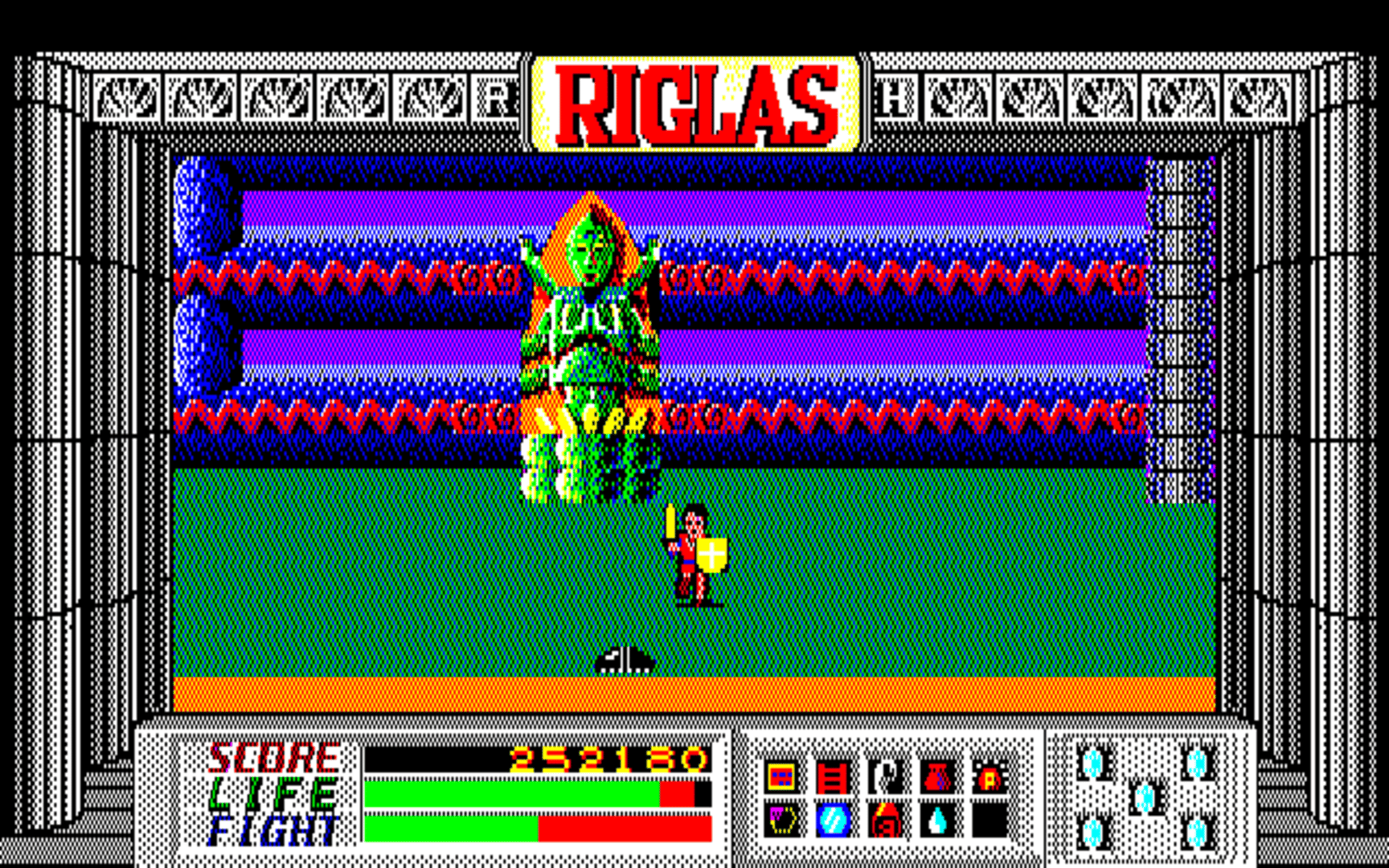 Riglas screenshot