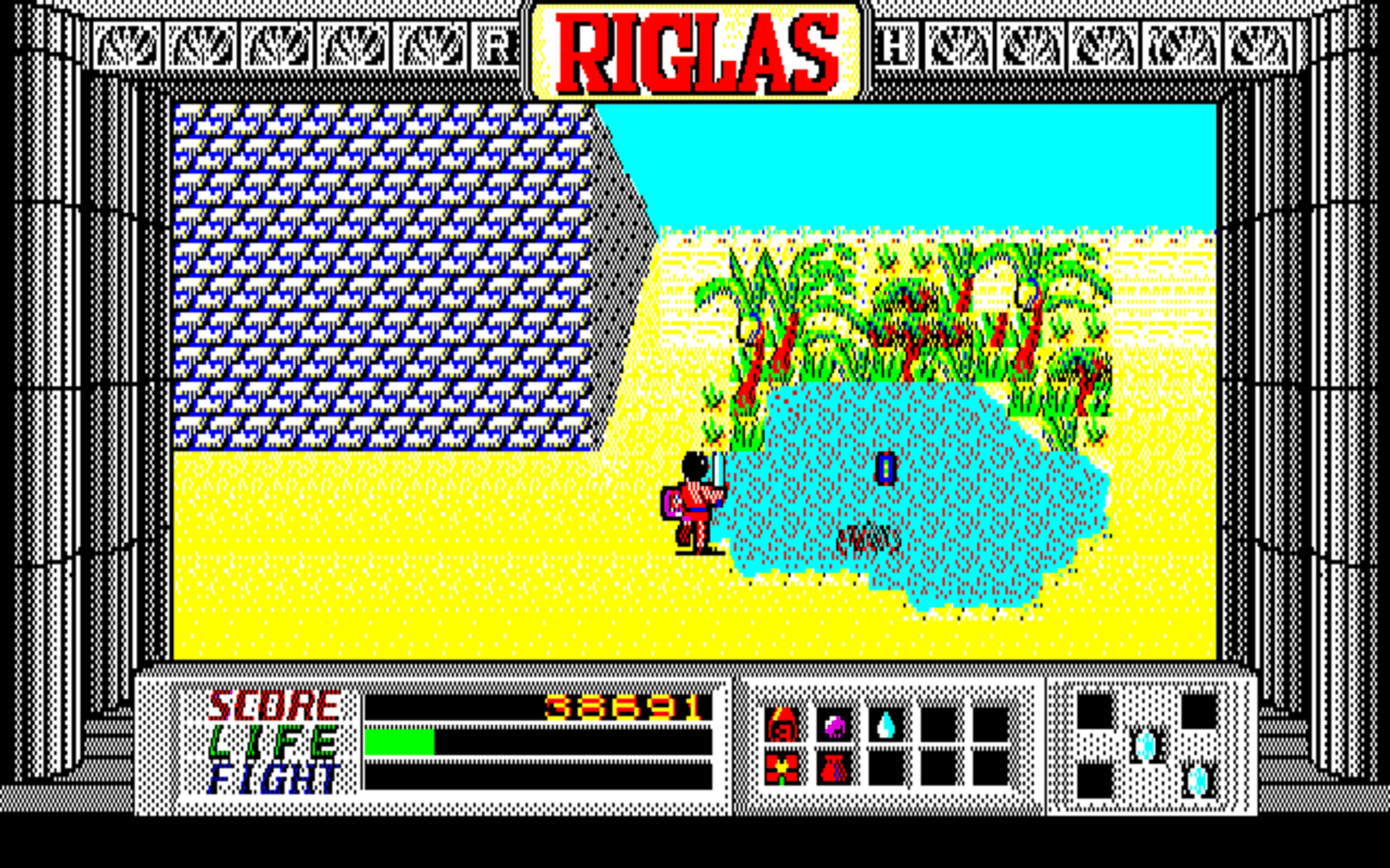 Riglas screenshot