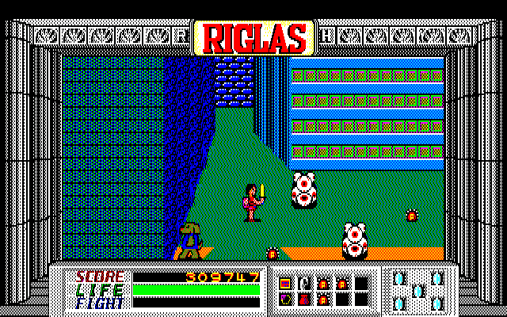 Riglas screenshot