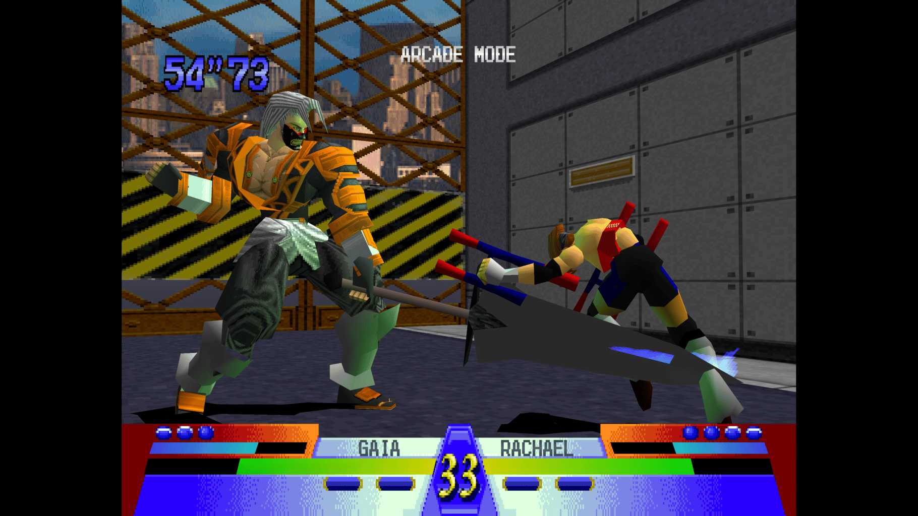 Battle Arena Toshinden 3 screenshot