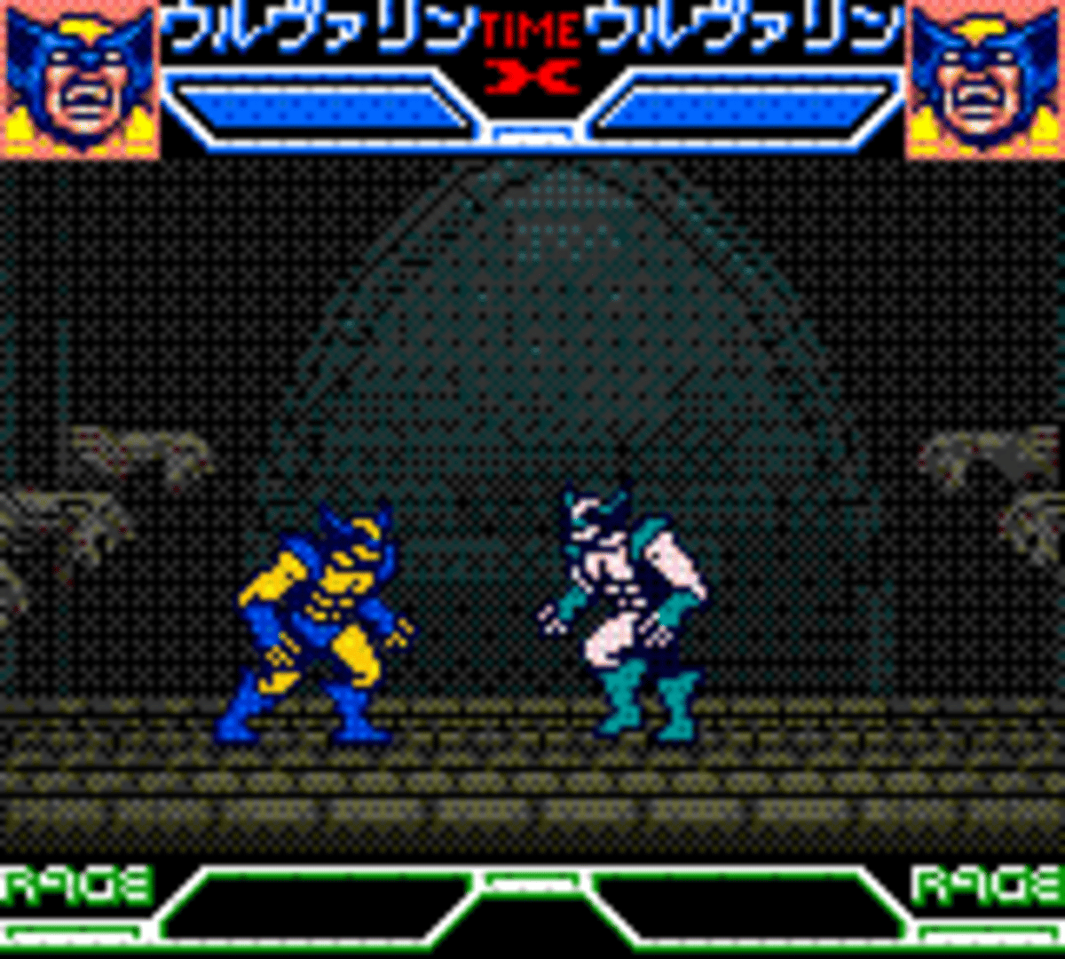 X-Men: Mutant Academy screenshot